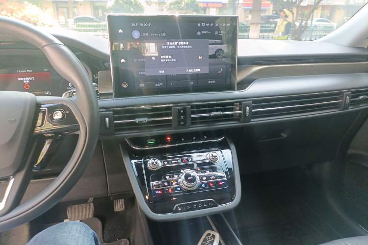 Used Lincoln Corsair 2022 2.0T Two-Wheel Drive Deluxe Edition
