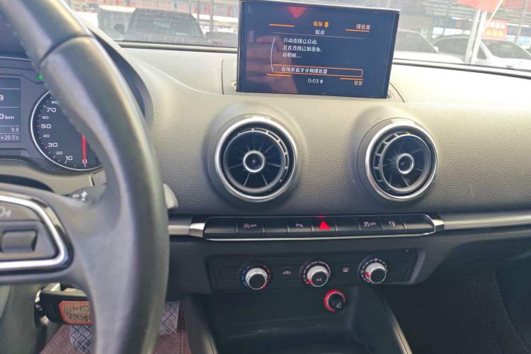 Used Audi A3 2016 Limousine 35 TFSI Prestige Edition Audio And AC Panel