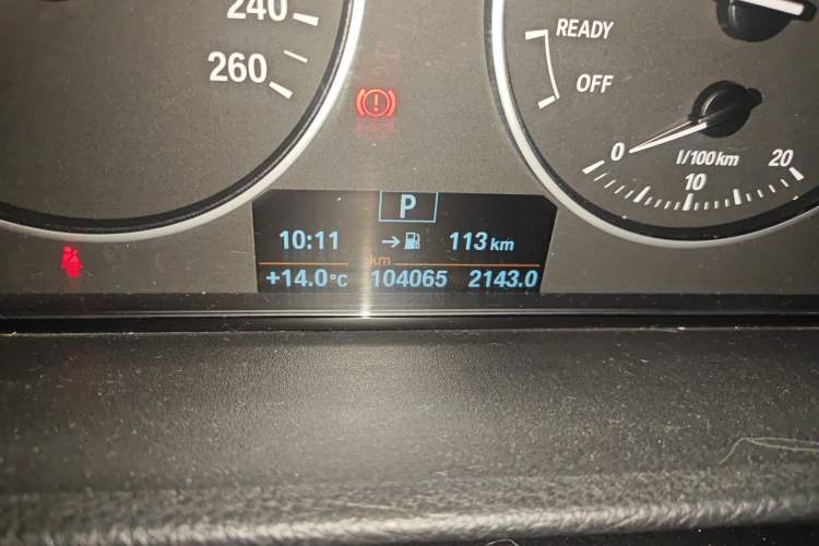 Used BMW 3 Series 2017 320Li Fashion Model