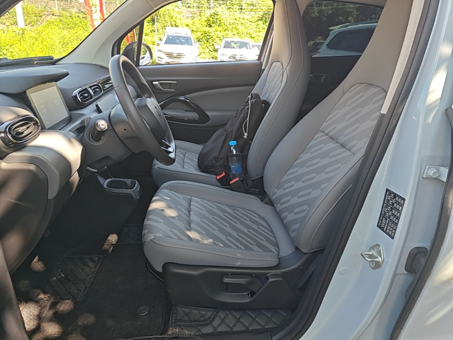 Interior delantero