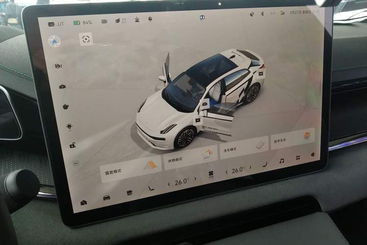 Used Zeekr 001 2022 Long-Range Dual-Motor WE Edition Audio And AC Panel