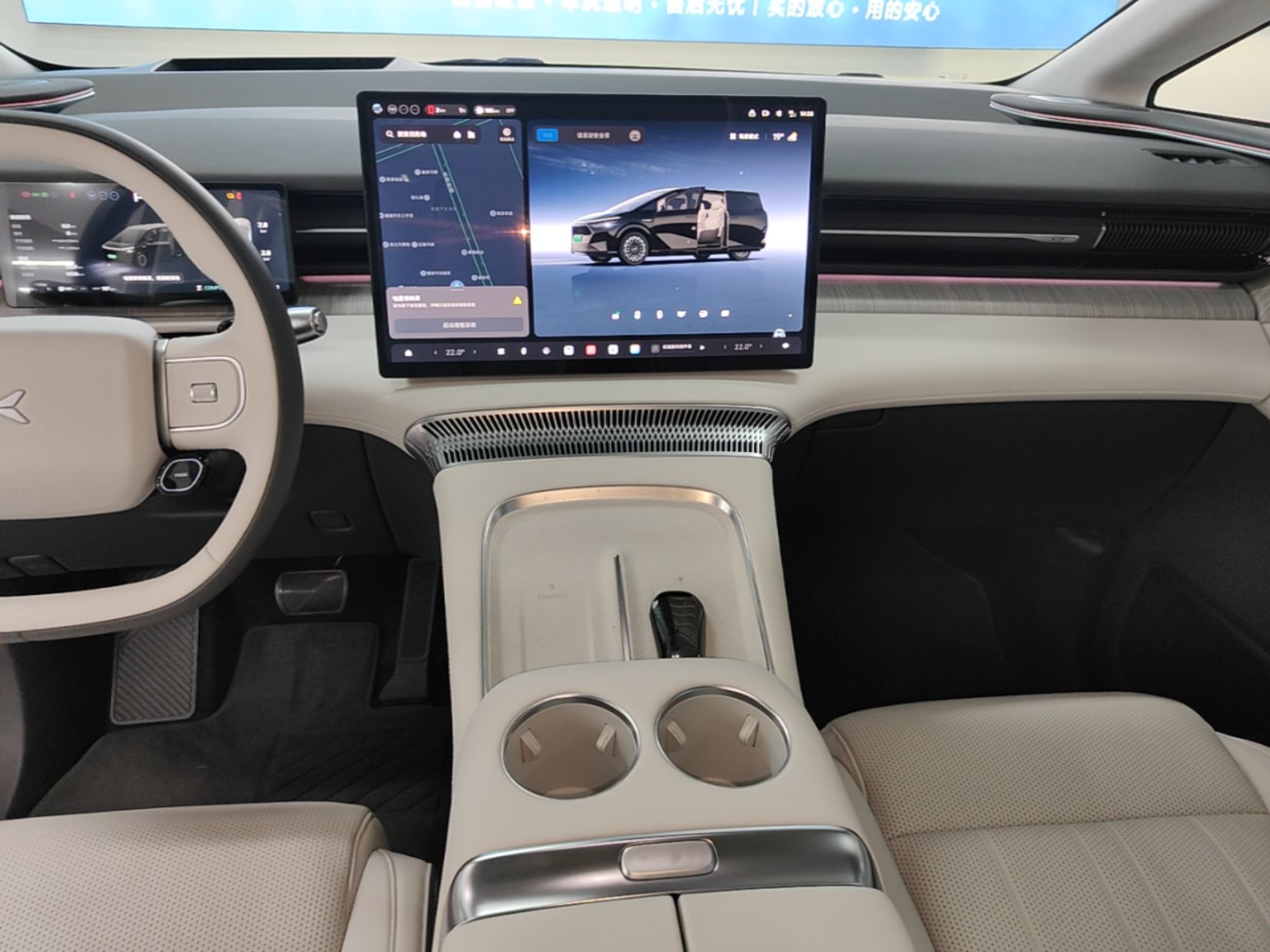 XPeng X9 2026 Model—Range-Extended Version 1602 Ultra — снимка 15
