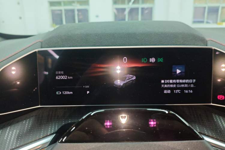 Used Zeekr 001 2021 Ultra-Long Range Dual-Motor YOU Version
