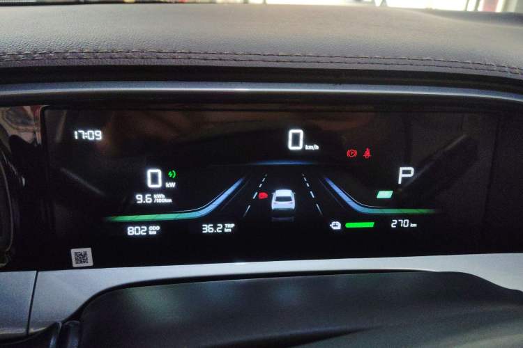 Used Geely Galaxy Geome 2026 Model 410km Freedom Edition