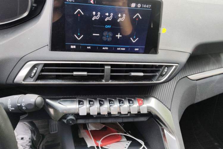 Used Peugeot 4008 2017 350THP Elite Edition