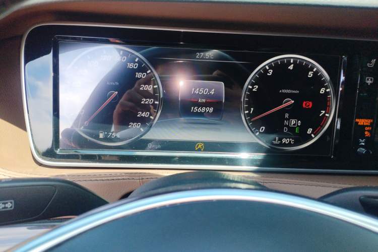 Used Mercedes-Benz S-Class 2016 S 400 L 4MATIC