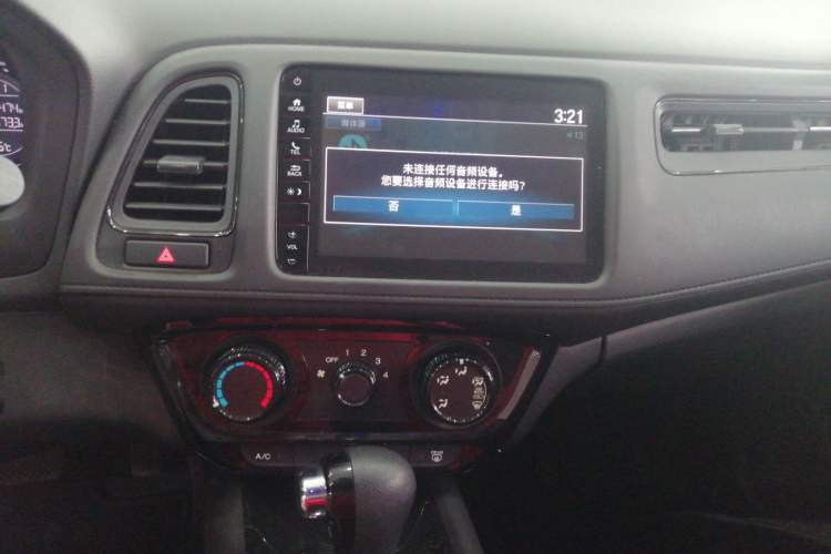 Used Honda Vezel 2020 1.5L CVT Pioneer Edition