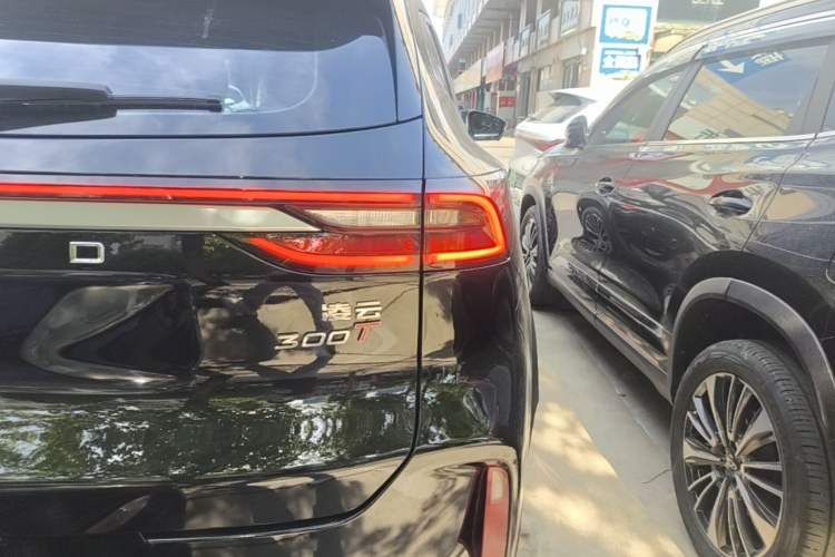 Used EXEED Lingyun 2025 300T Two-Wheel Drive Starry Edition
