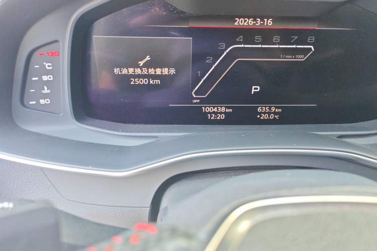 Used Audi A6L 2019 40 TFSI Luxury Dynamic Model
