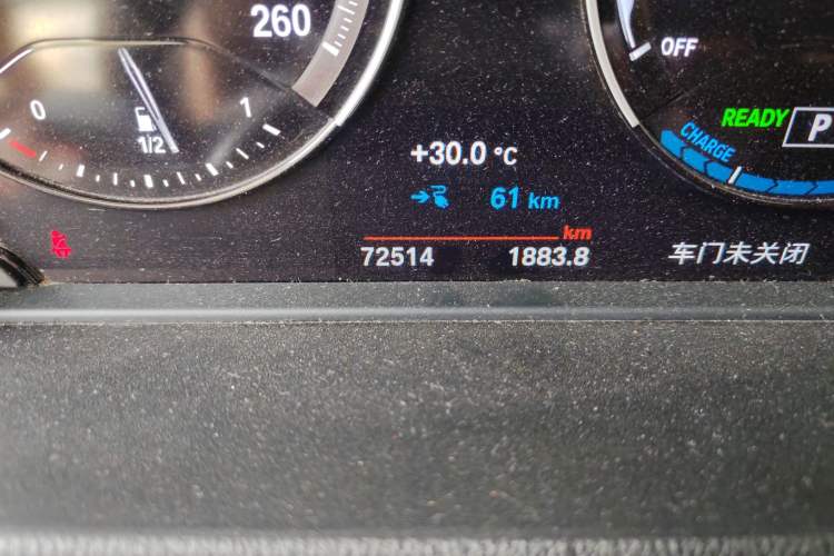 Used BMW X1 New Energy 2019 xDrive25Le Mileage Upgrade Version Odometer Close Up