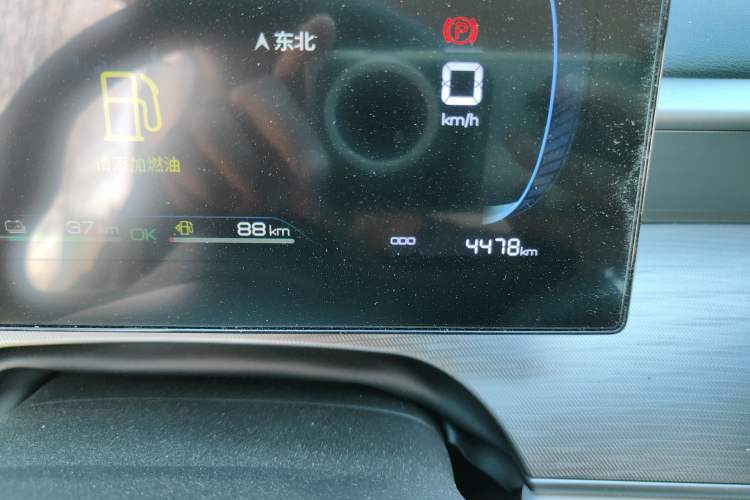 Used BYD Seal 05 DM-i 2025 DM-i Smart Drive 55KM Luxury Model Odometer Close Up