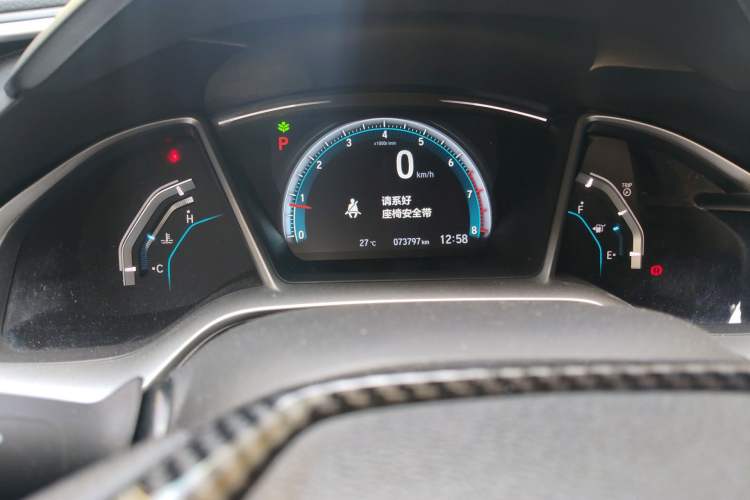 Used Honda Civic 2016 220TURBO CVT Luxury Edition
