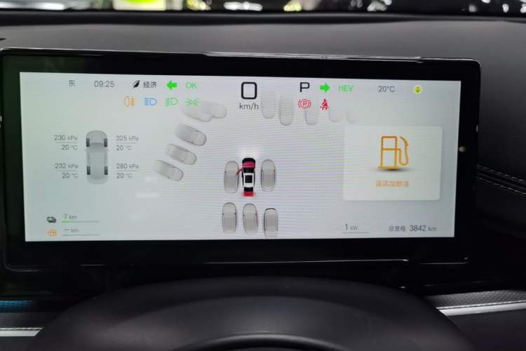 Used BYD Seal 06 New Energy 2025 DM-i Intelligent Drive 120KM Flagship Model
