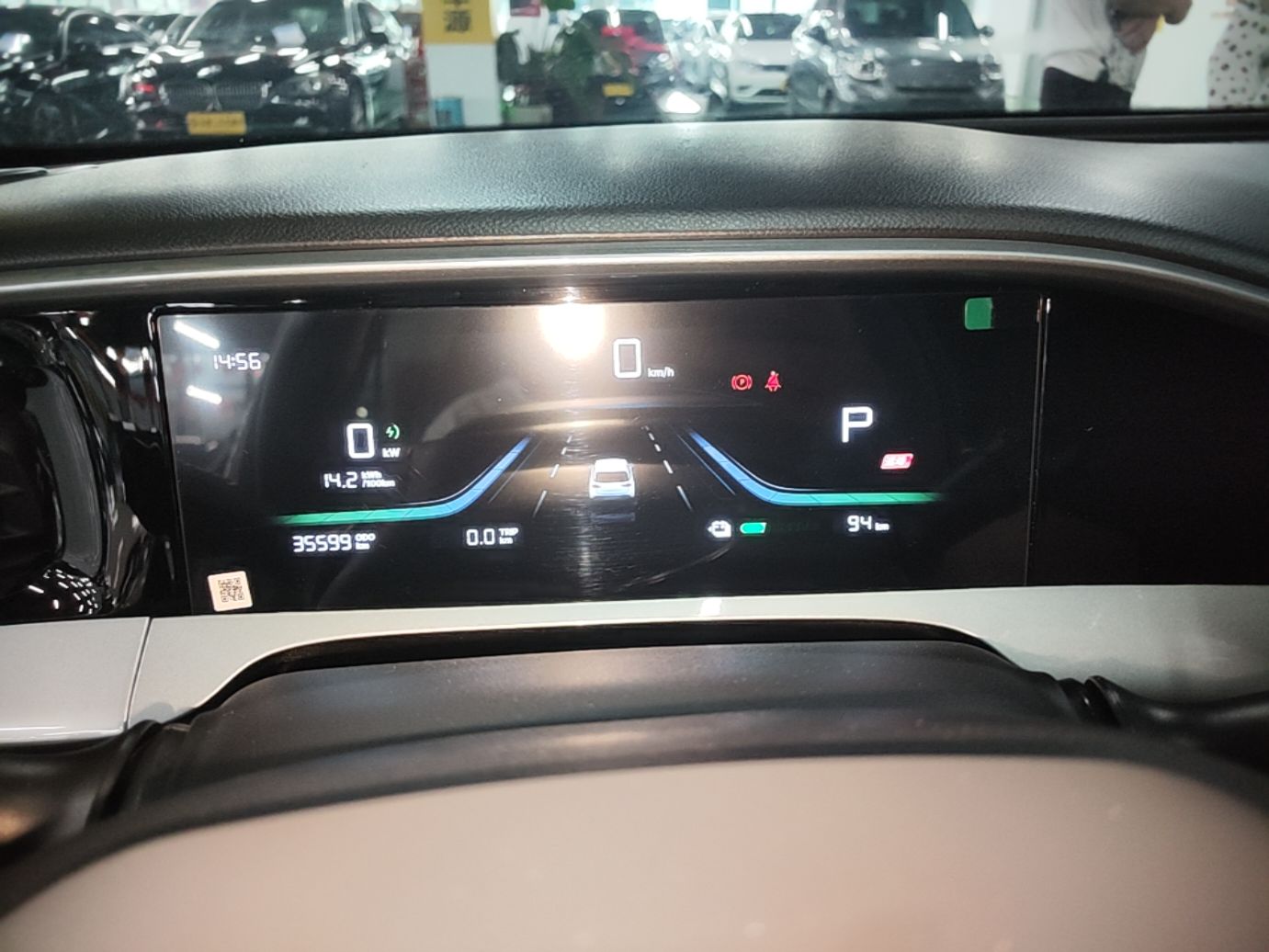 Geely Galaxy Geome 2025 310km Youth Edition — снимка 14