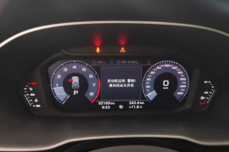 Used Audi Q3 2021 35 TFSI Progressive Dynamic Edition