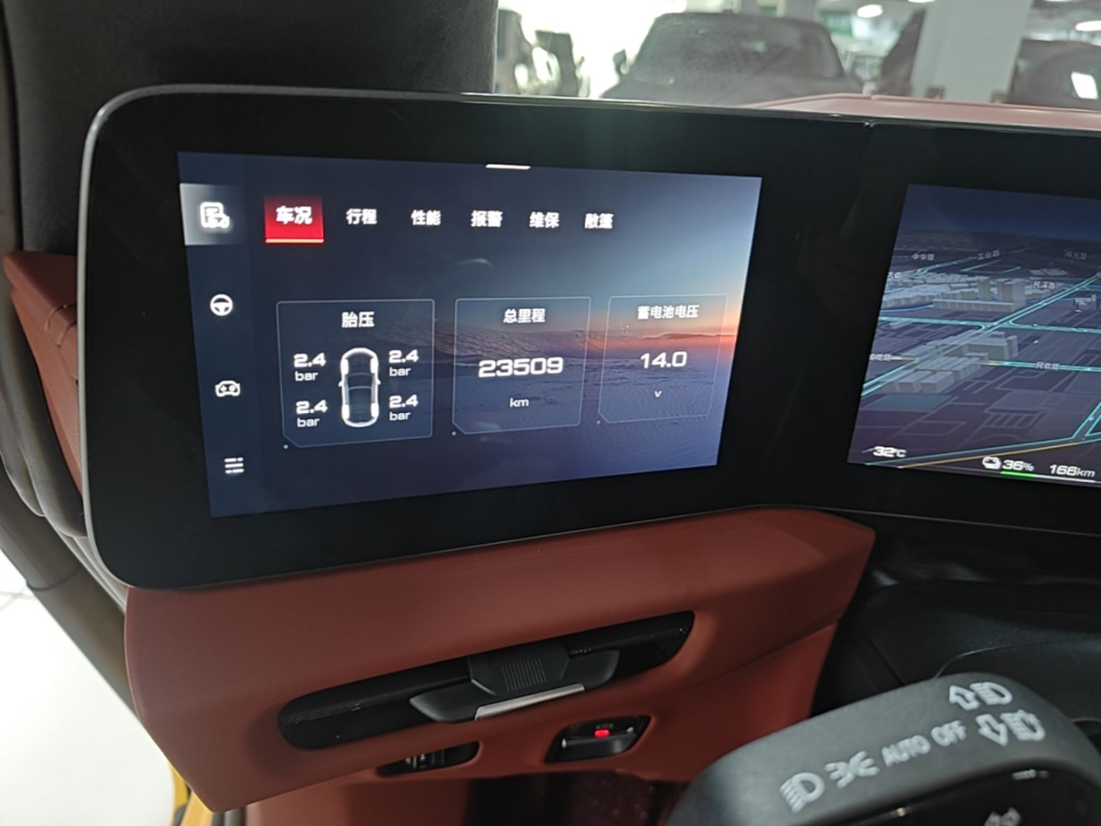 MG Cyberster 2024 520 km Legendary All-Wheel-Drive Version — снимка 14