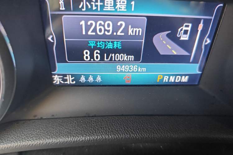 Used Buick Regal 2019 20T Elite Version China V Standard