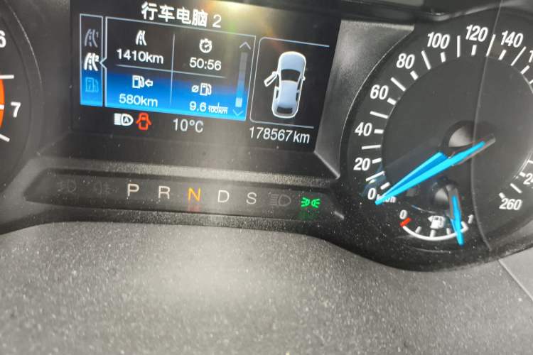 Used Ford Mondeo 2013 1.5L GTDi180 Fashion Edition