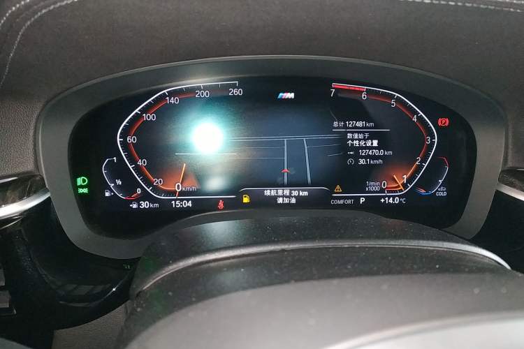 Used BMW 5 Series 2021 Facelifted 525Li M Sport Package
