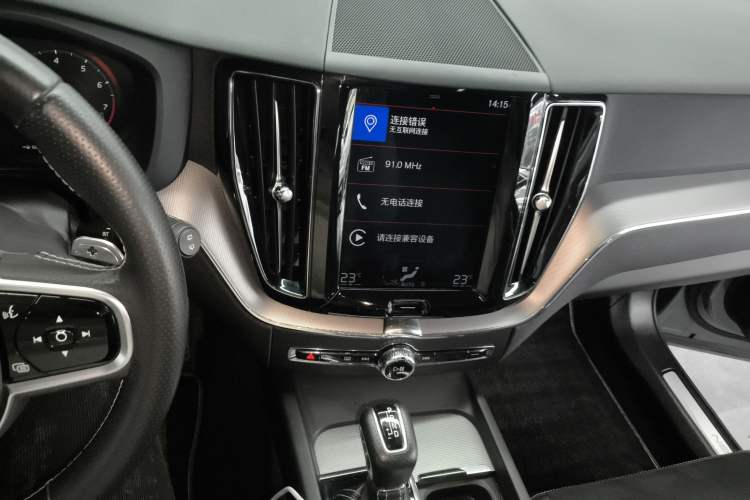 Used Volvo XC60 2018 T5 4x4 Smart & Sporty Edition