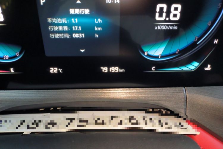 Used Changan CS55PLUS 2021 Blue Whale Edition 1.5T DCT Prestige Model
