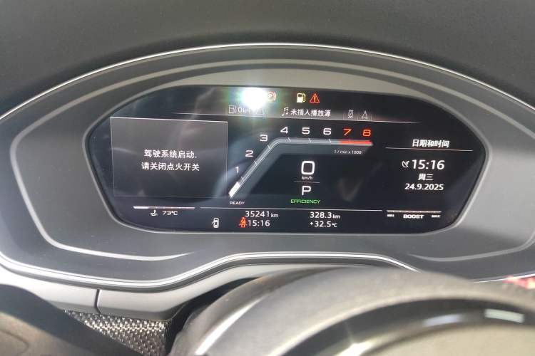 Used Audi S4 2023 S4 3.0TFSI