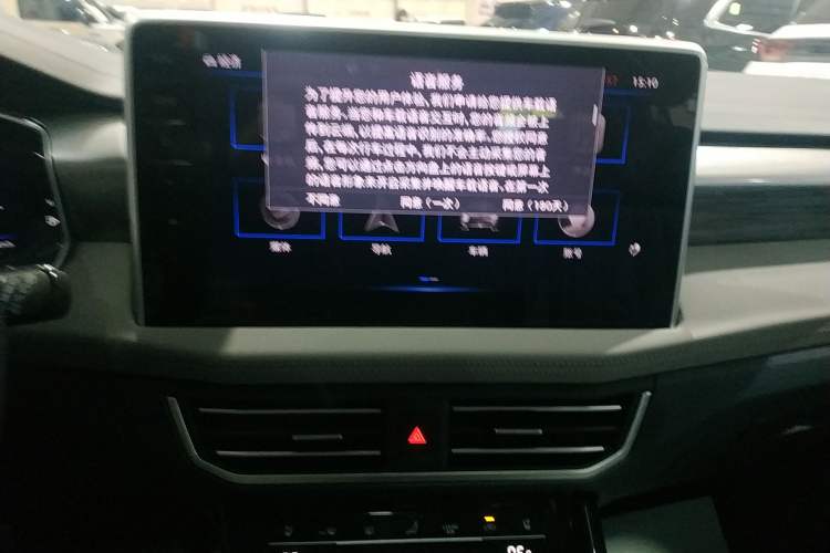 Used Volkswagen Tayron 2023 380TSI Four-Wheel Drive R-Line Pro Smart Edition
