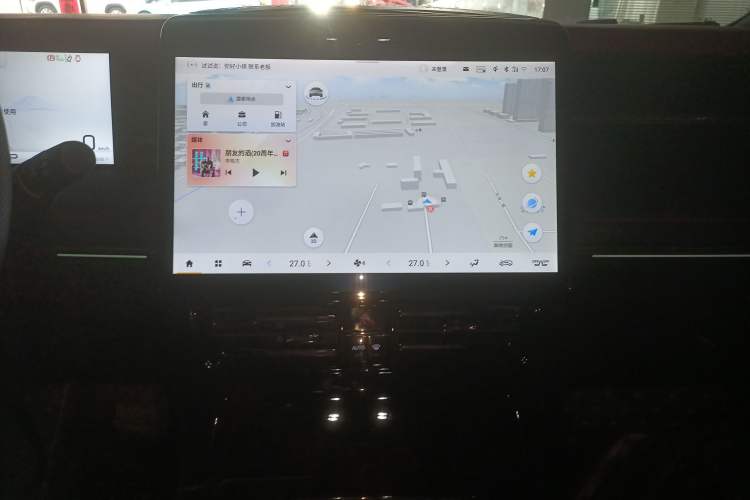 Used GAC Trumpchi M8 2023 Zongshi Series 400T Ultimate Edition
