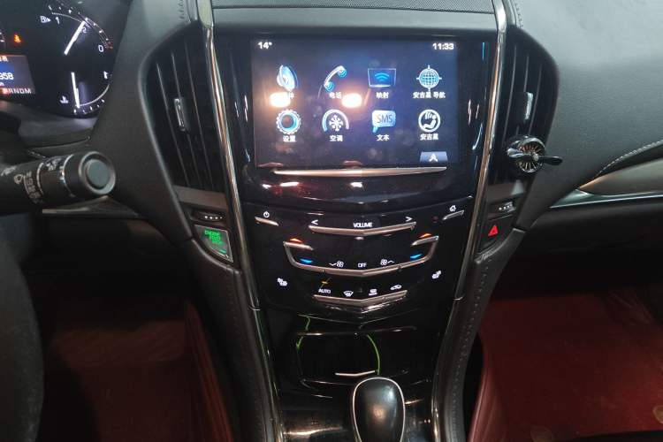 Used Cadillac ATS-L 2017 28T Fashion Edition
