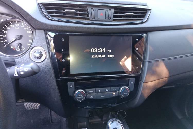 Used Nissan X-Trail 2019 2.0L CVT Smart Connect Comfort Edition 2WD
