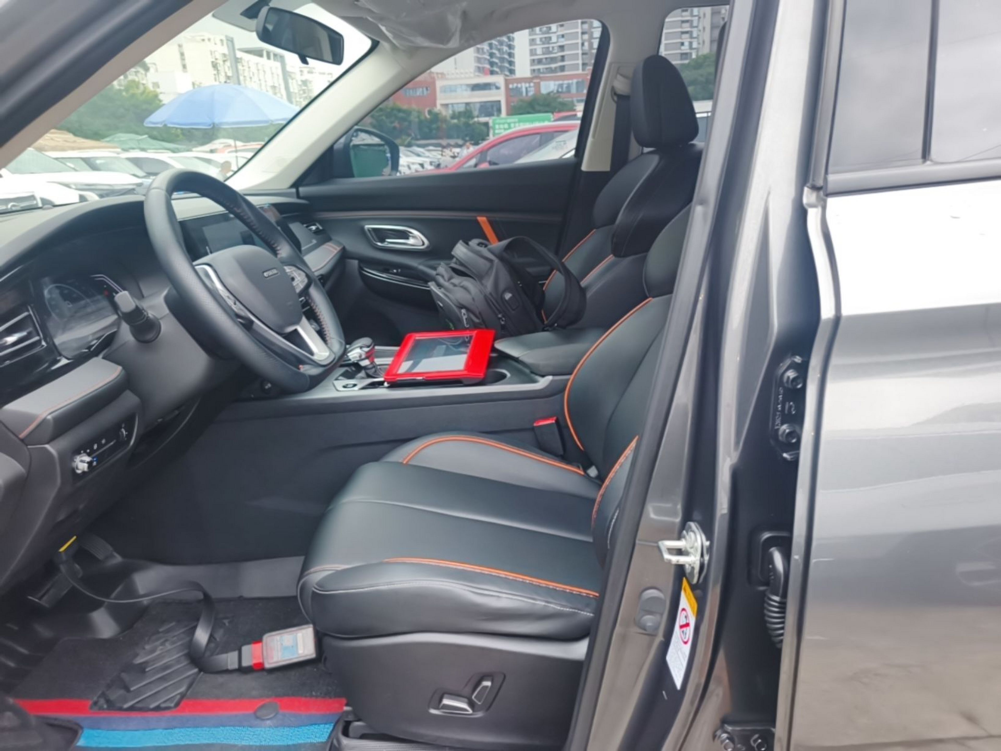 Interior delantero
