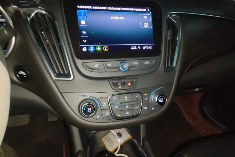 Used Chevrolet Malibu XL 2019 Redline 550T Automatic Sport Edition
