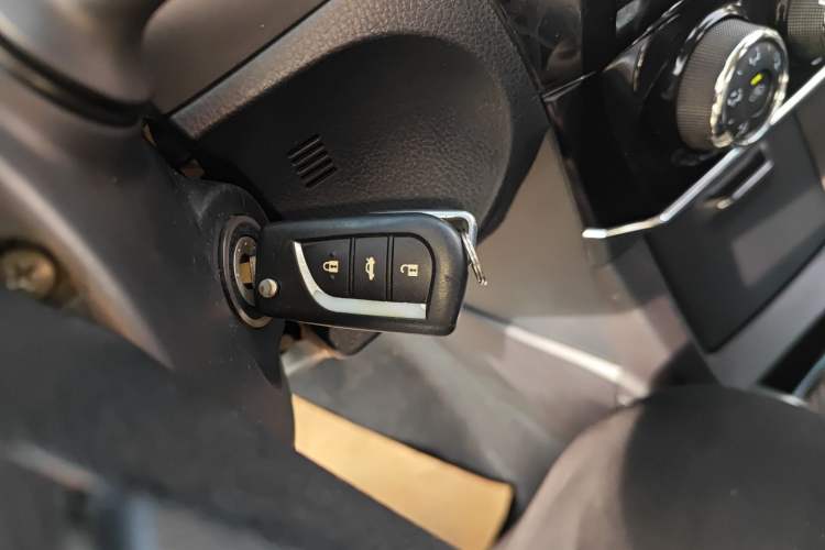 Used Toyota Corolla 2017 1.2T CVT GL Vehicle Key