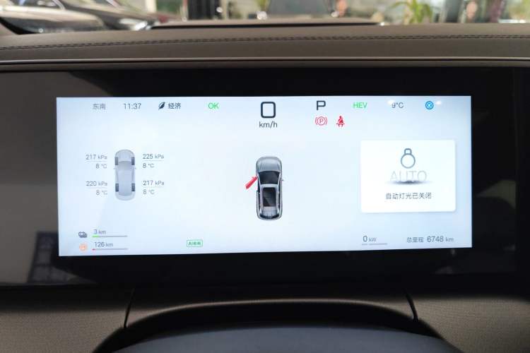 Used BYD Song L DM-i 2025 Intelligent Driving Version 160 km Beyond-Range Type
