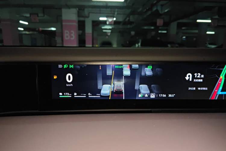 Used Avatr 12 2025 Ultra Extended-Range Edition
