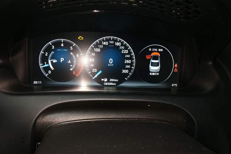 Used Jaguar XJ 2016 XJL 3.0 SC Two-Wheel-Drive Elegant Business Edition
