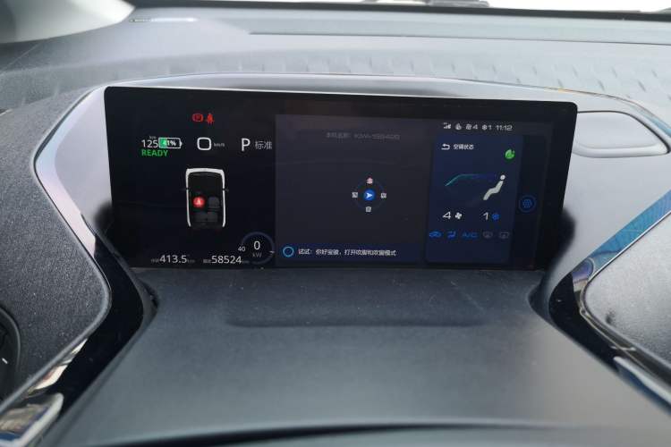 Used Baojun KiWi EV 2021 Artist Model Ternary Lithium Instrument Cluster