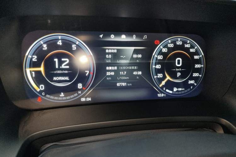 Used GAC Trumpchi M8 2021 Lingxiu Series 390T Deluxe Edition