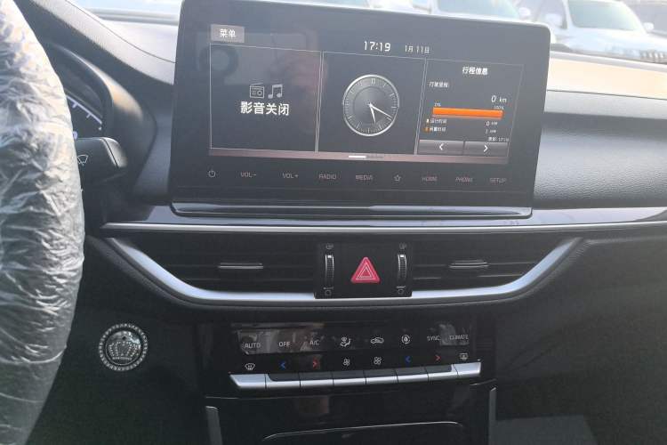 Used Kia K3 2019 1.5L CVT New Sharp Edition
