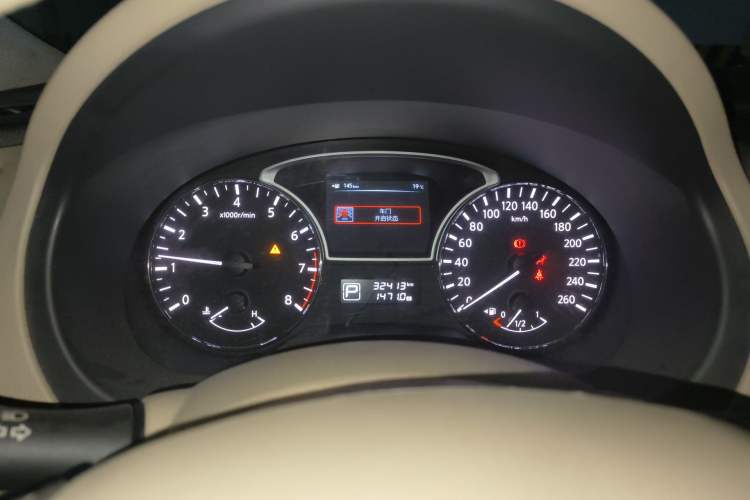 Used Nissan Teana 2013 2.0L XL Comfort Edition
