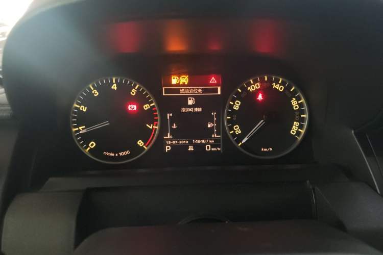 Used Land Rover Discovery 2014 3.0 SC V6 HSE
