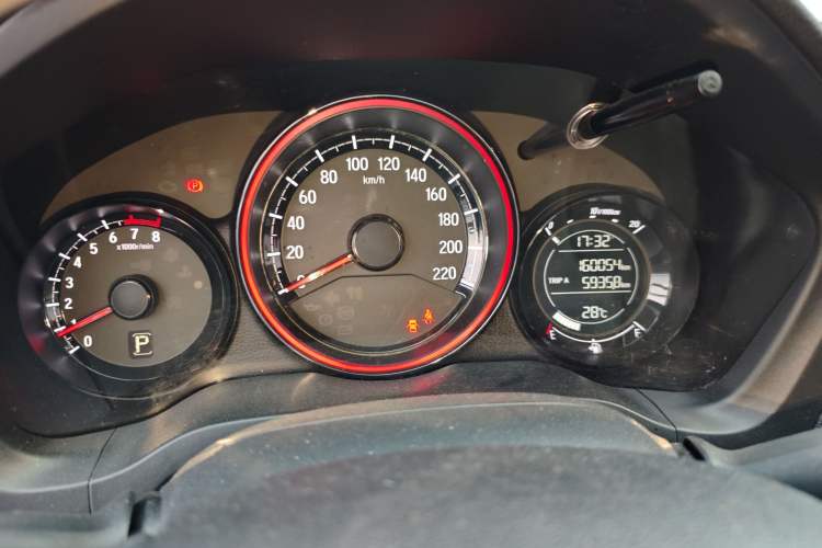 Used Honda XR-V 2015 1.8L EXi CVT Comfort Version Instrument Cluster
