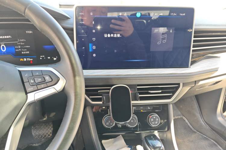 Used Volkswagen Sagitar 2023 300TSI DSG Excellence Edition Audio And AC Panel