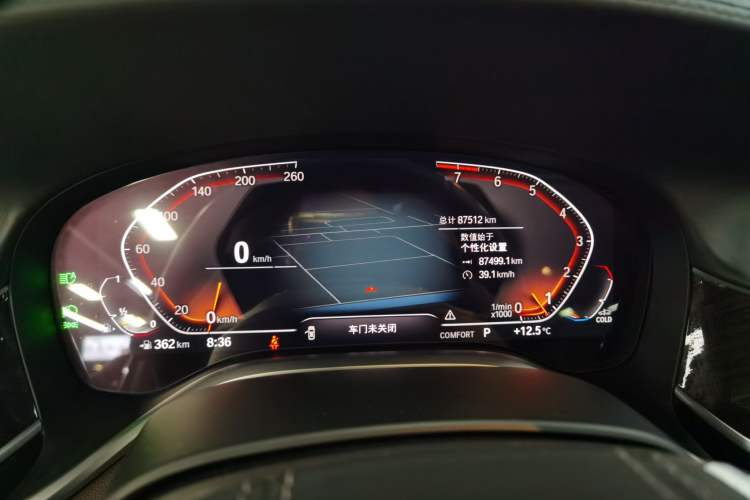 Used BMW 7 Series 2021 730Li Luxury Package
