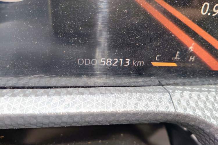 Used CHANGAN CS75 PLUS 2022 2nd Generation 1.5T Automatic Prestige Version Odometer Close Up