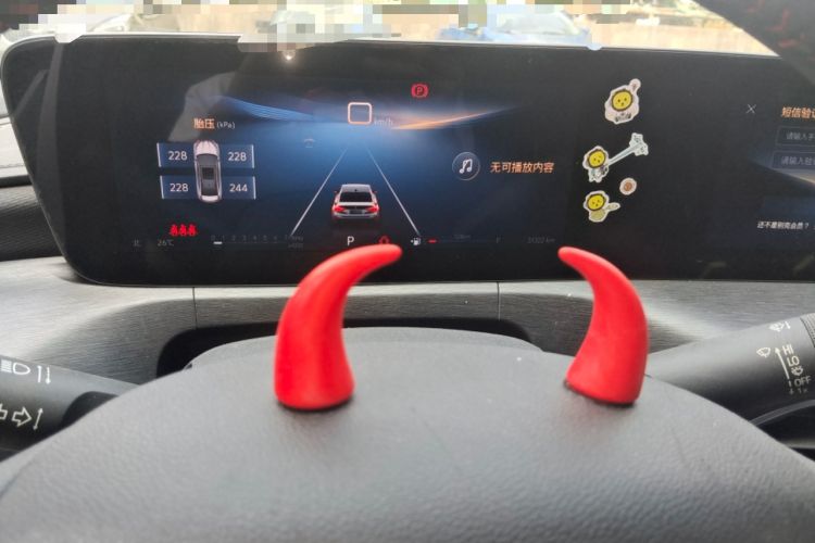 Used Buick Verano 2023 Pro GS Hunter Wind Edition Instrument Cluster