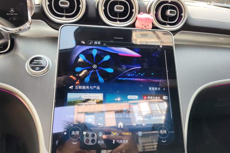 Used Mercedes-Benz C-Class 2025 C 260 L Sport Edition
