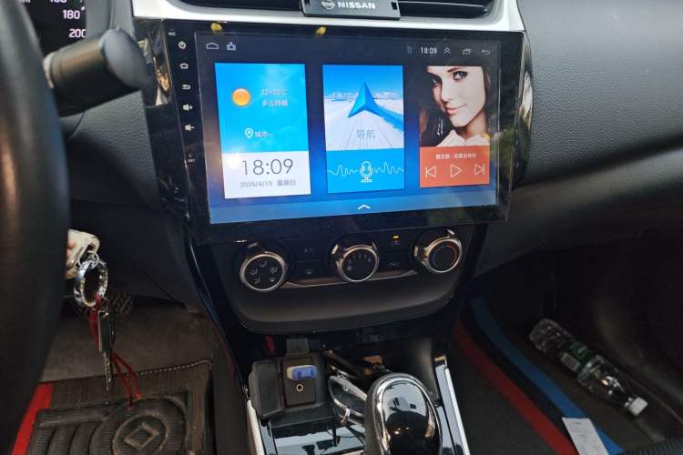 Used Nissan Sylphy 2016 1.6 XL CVT Luxury Edition
