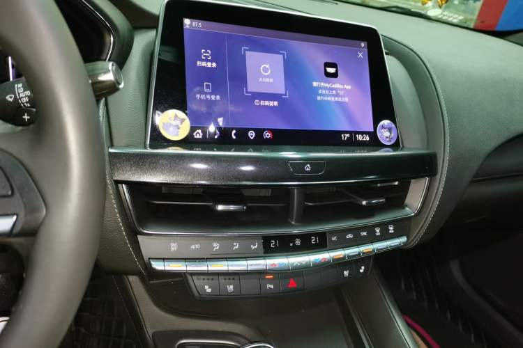 Used Cadillac CT5 2022 28T Luxury Version (Standard Edition)