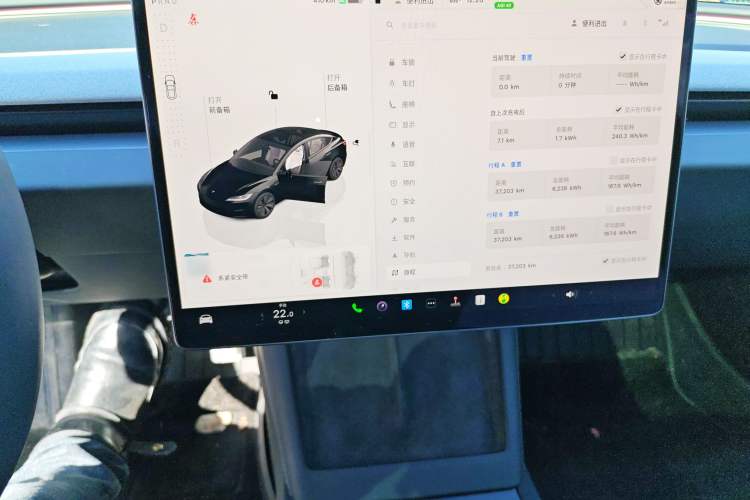 Used Tesla Model 3 2023 Long-Range All-Wheel-Drive Version
